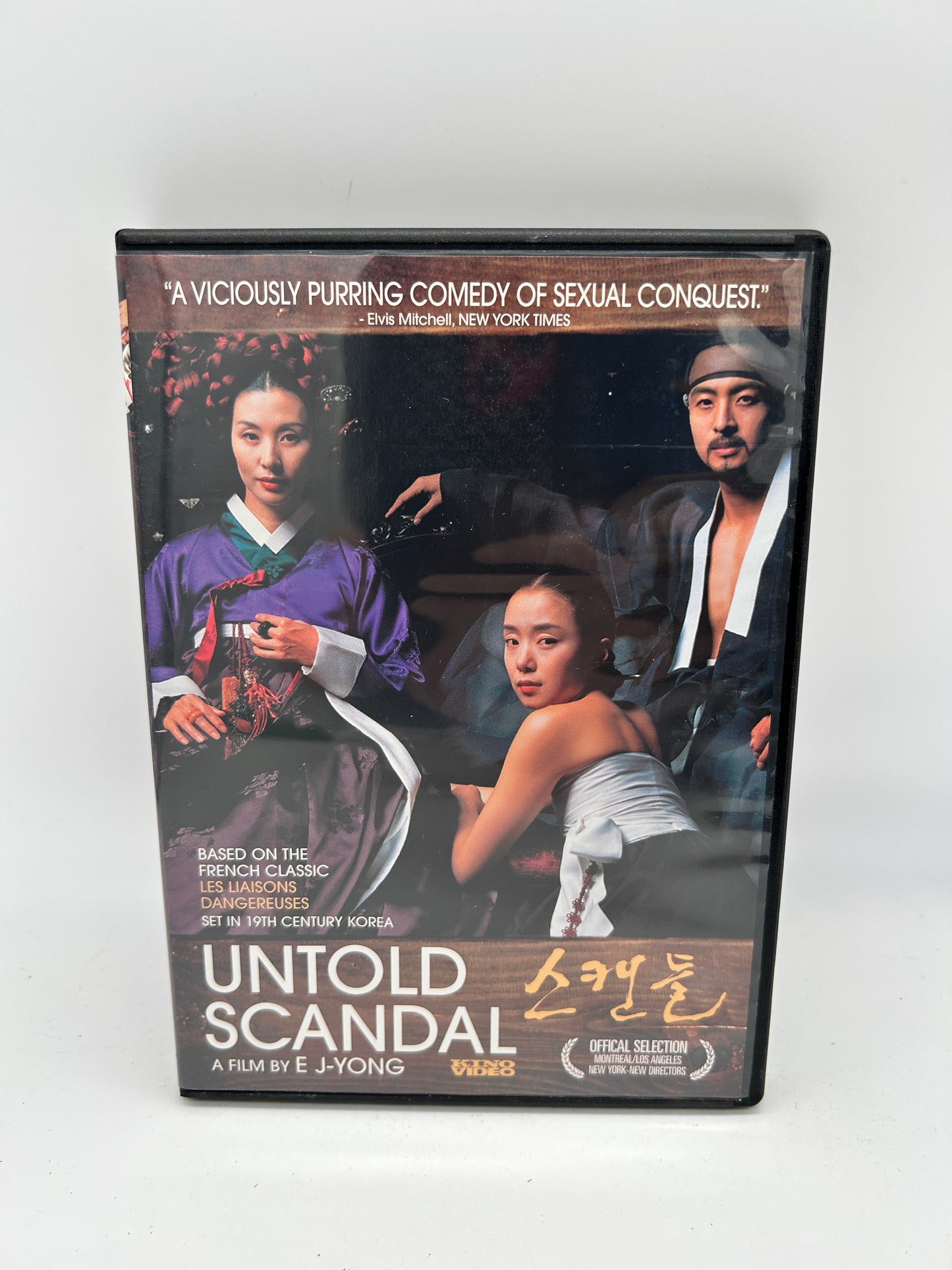 FiLM DVD | UNTOLD SCANDAL