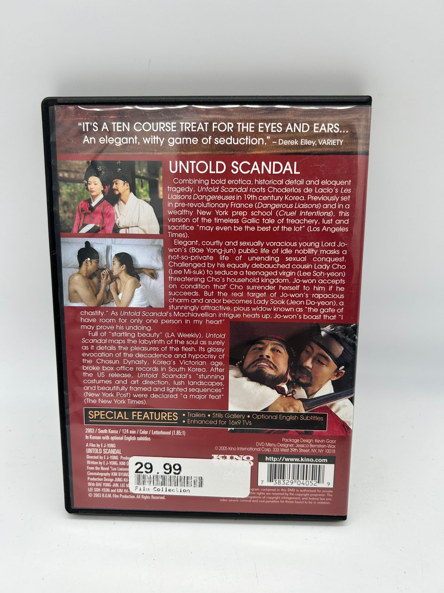 FiLM DVD | UNTOLD SCANDAL