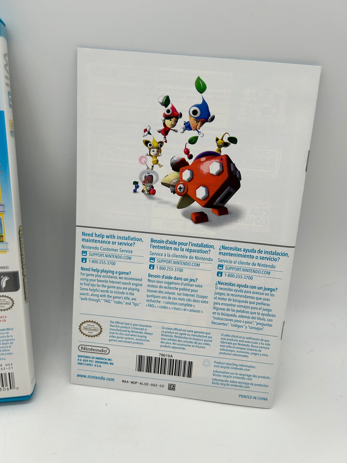 NiNTENDO Wii U | NiNTENDO LAND