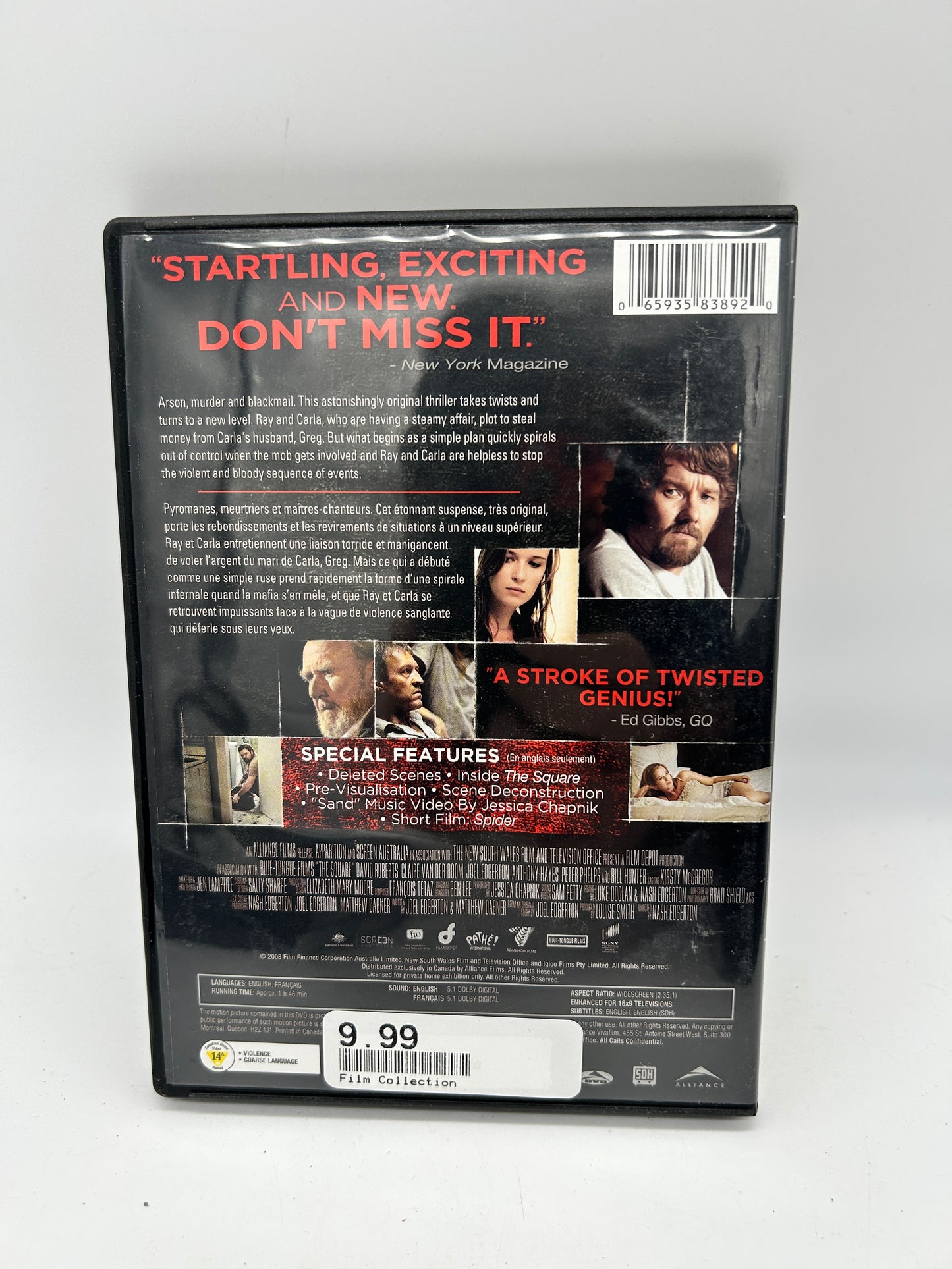 FiLM DVD | EN LiEU SUR [THE SQUARE]