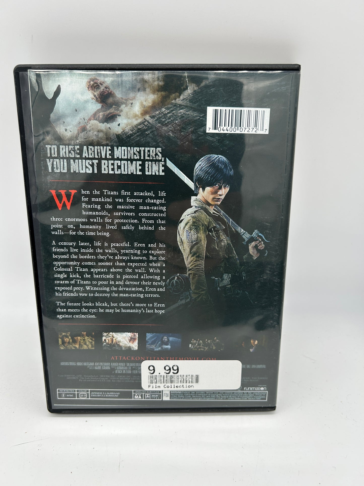 FiLM DVD | ATTACK ON TiTAN THE MOViE PART 1