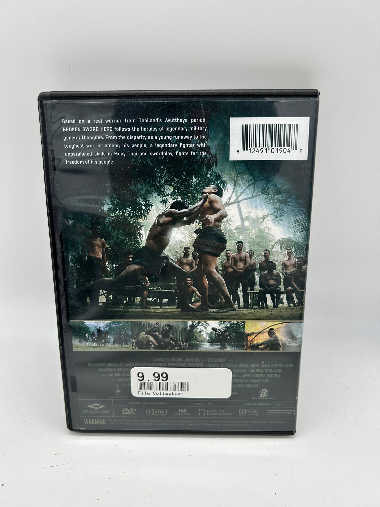 DVD Movie | BROKEN SWORD HERO