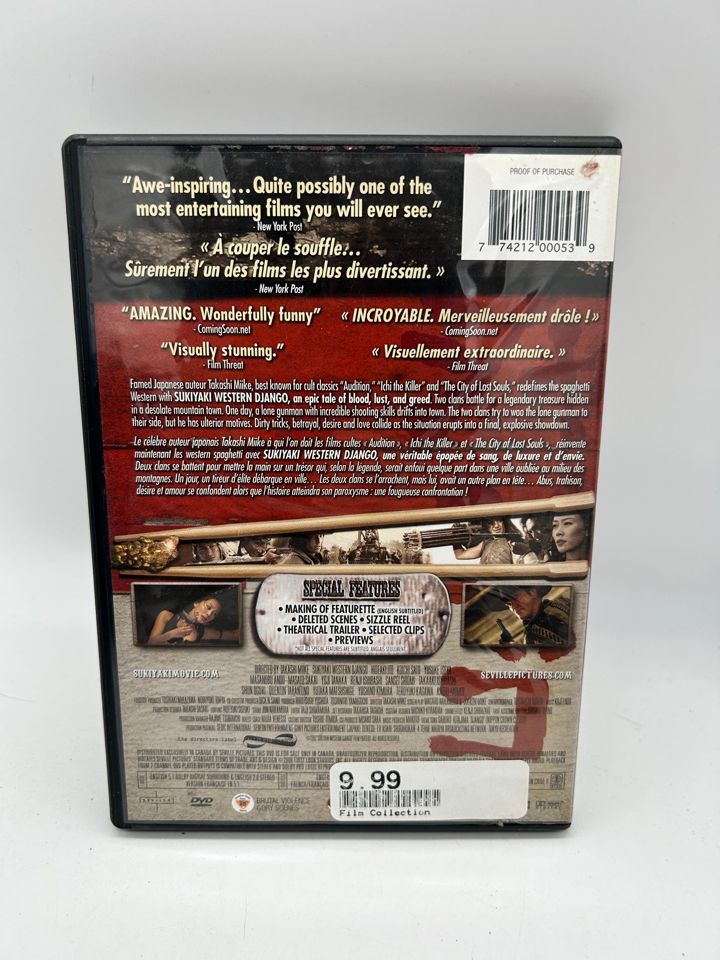 FiLM DVD | SUKiYAKi WESTERN DJANGO