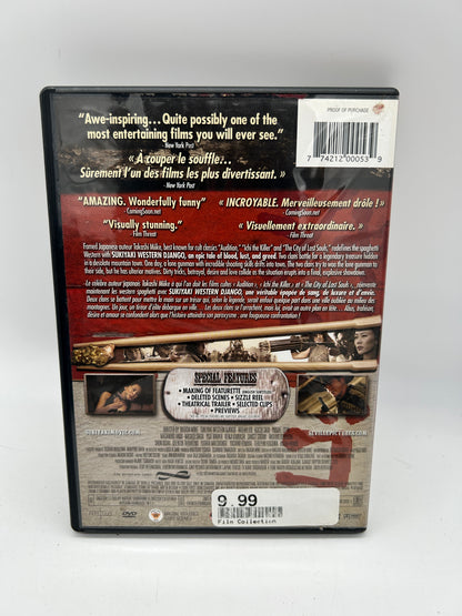 FiLM DVD | SUKiYAKi WESTERN DJANGO