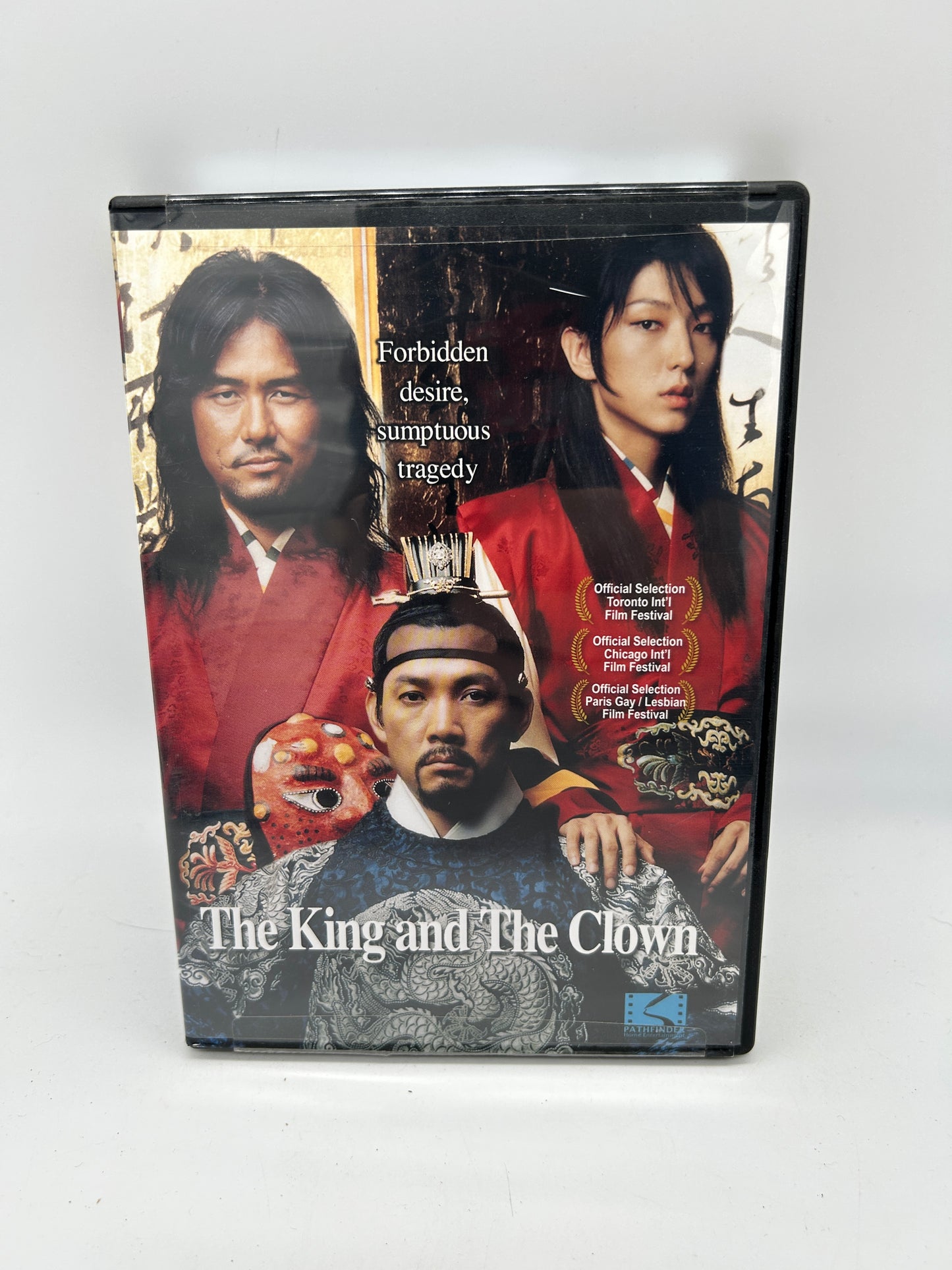 FiLM DVD | THE KiNG AND THE CLOWN