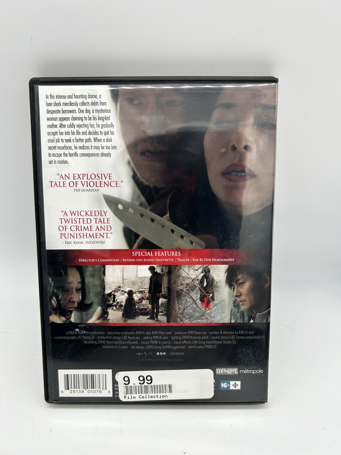 FiLM DVD | PiETA