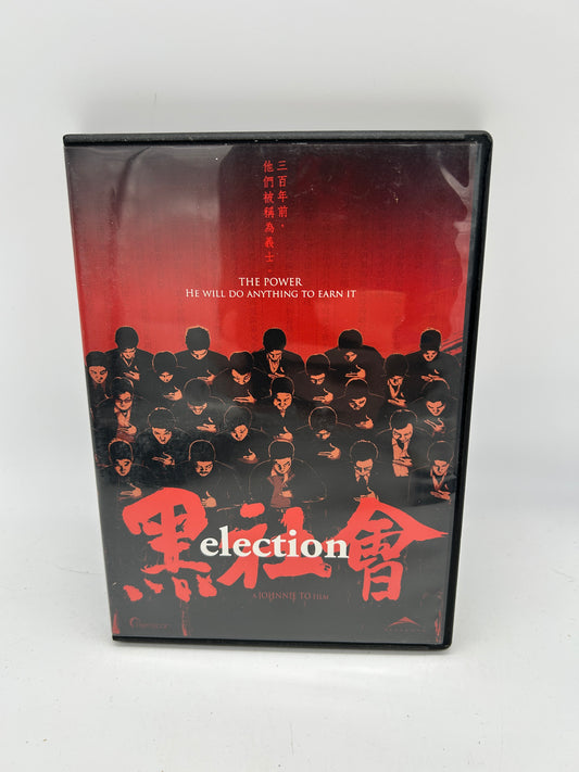 FiLM DVD | ELECTiON