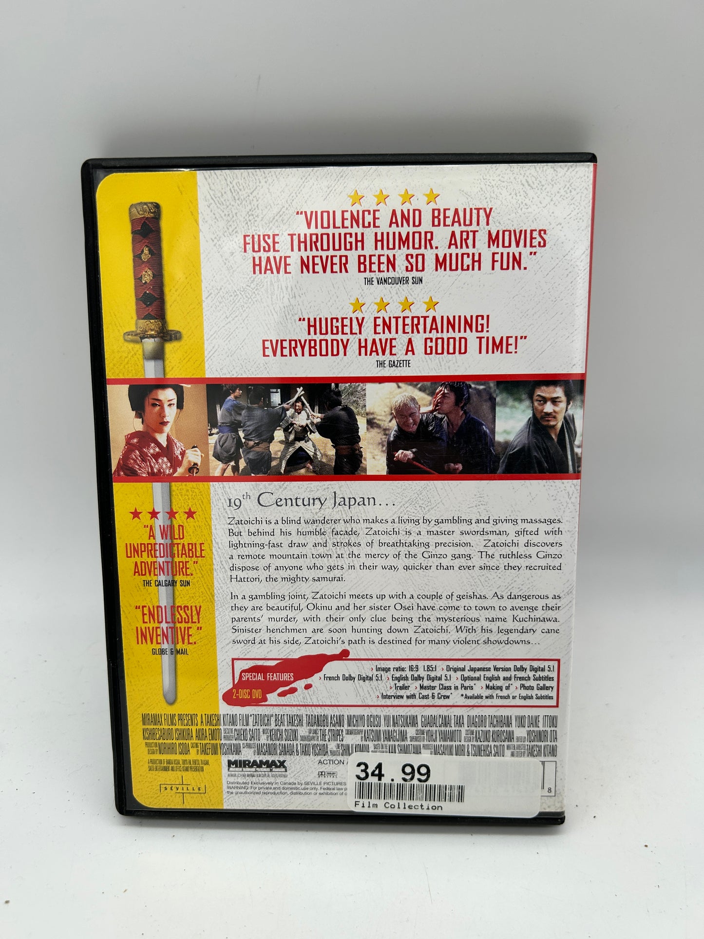 FiLM DVD | LE SAMURAi [THE BLIND SWORDSMAN ZATOiCHi] | SiGNATURE COLLECTiON