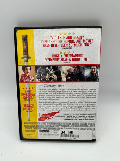 FiLM DVD | LE SAMURAi [THE BLIND SWORDSMAN ZATOiCHi] | SiGNATURE COLLECTiON