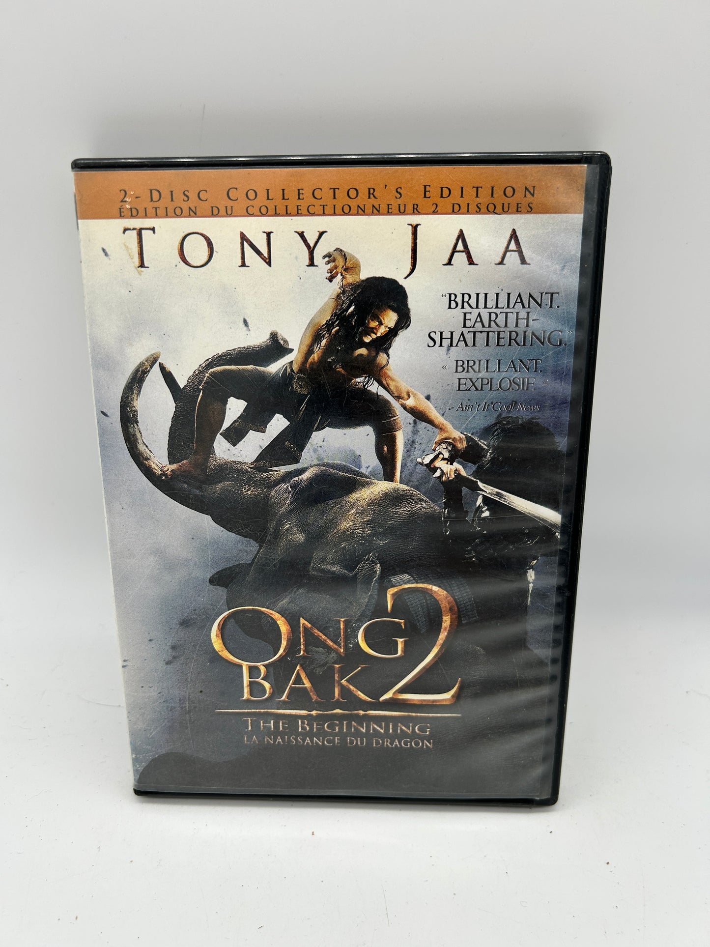 FiLM DVD | ONG BAK 2 THE BEGiNNiNG 