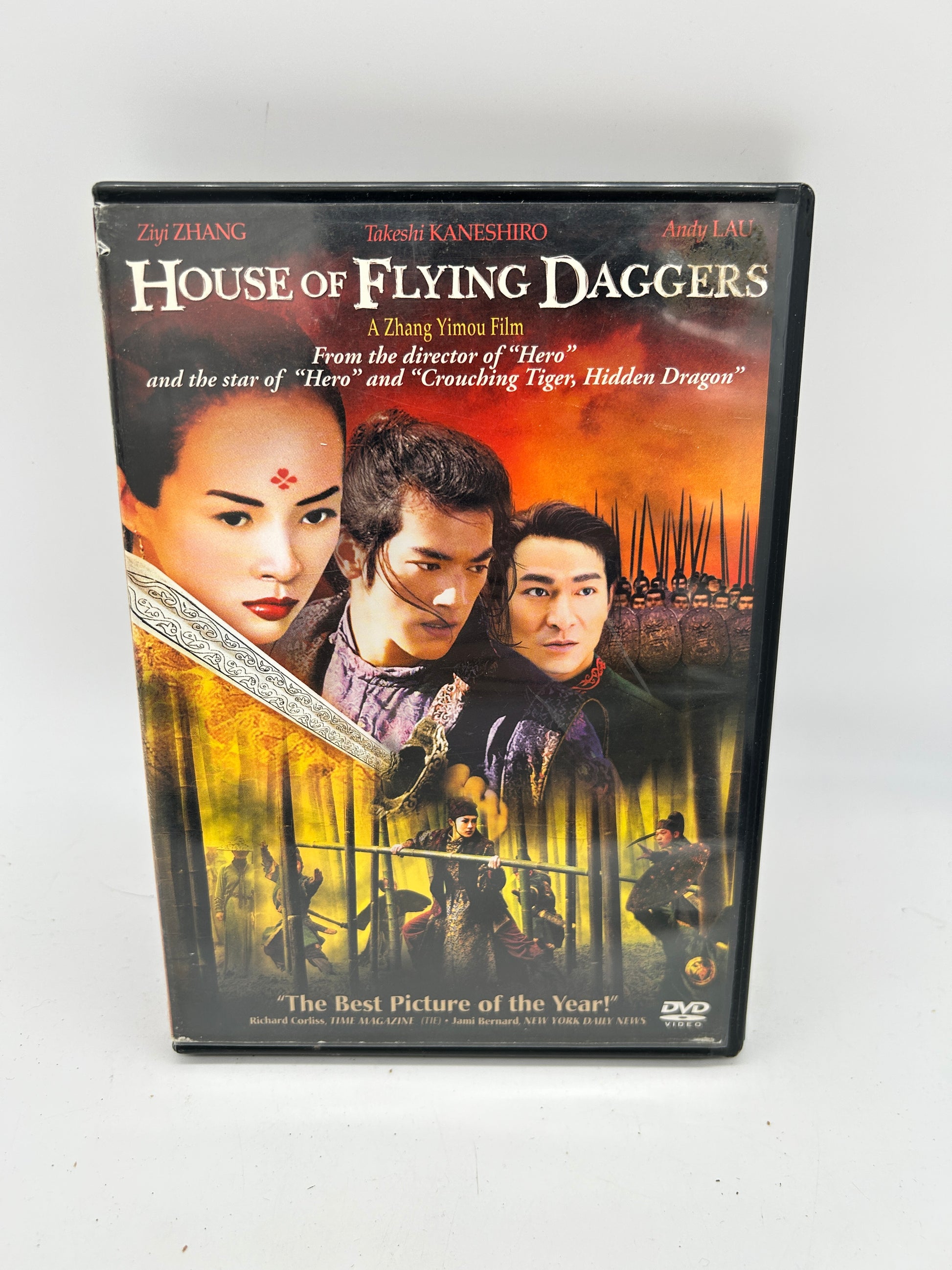 FiLM DVD | HOUSE OF FLYiNG DAGGERS