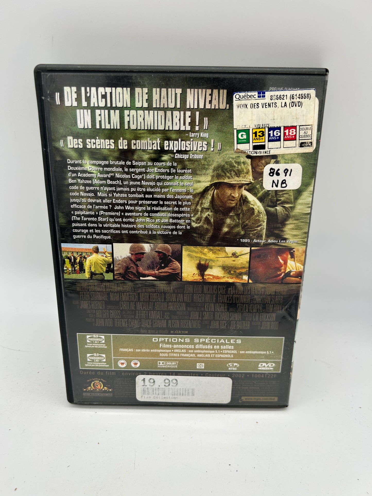 DVD MOVIE | THE VOICE OF THE WINDS