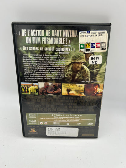 DVD MOVIE | THE VOICE OF THE WINDS