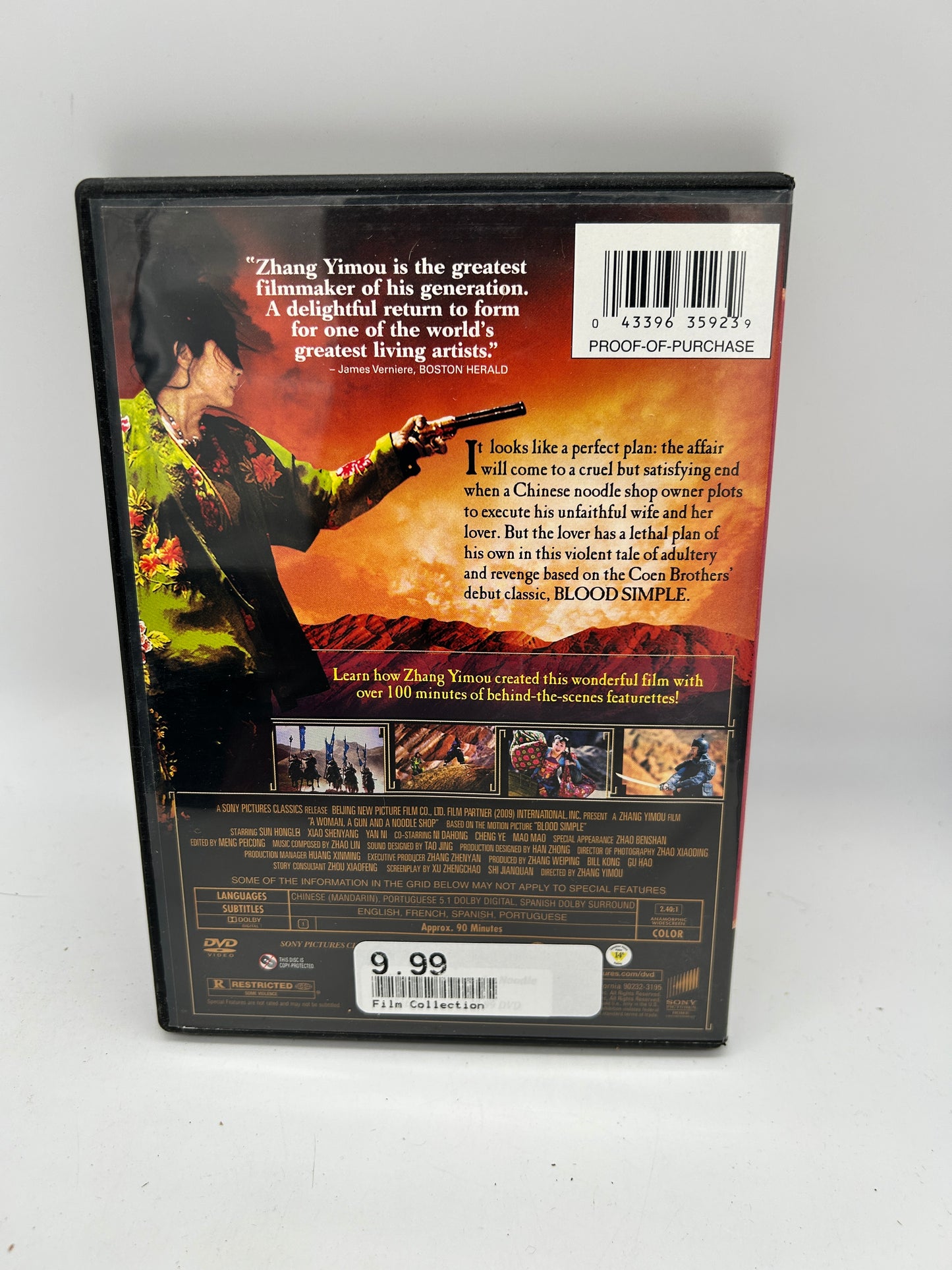 FiLM DVD | A WOMAN A GUN AND A NOODLE SHOP