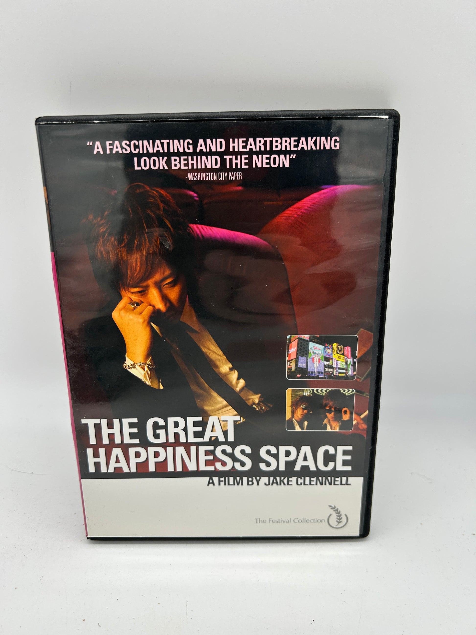 FiLM DVD | THE GREAT HAPPiNESS SPACE