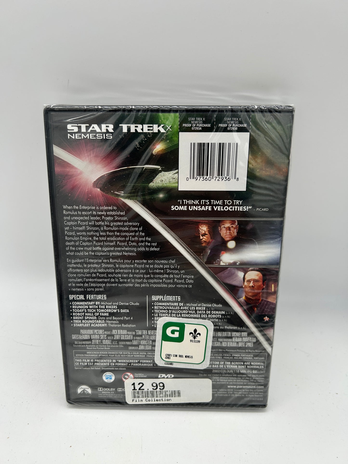 FiLM DVD | STAR TREK NEMESiS