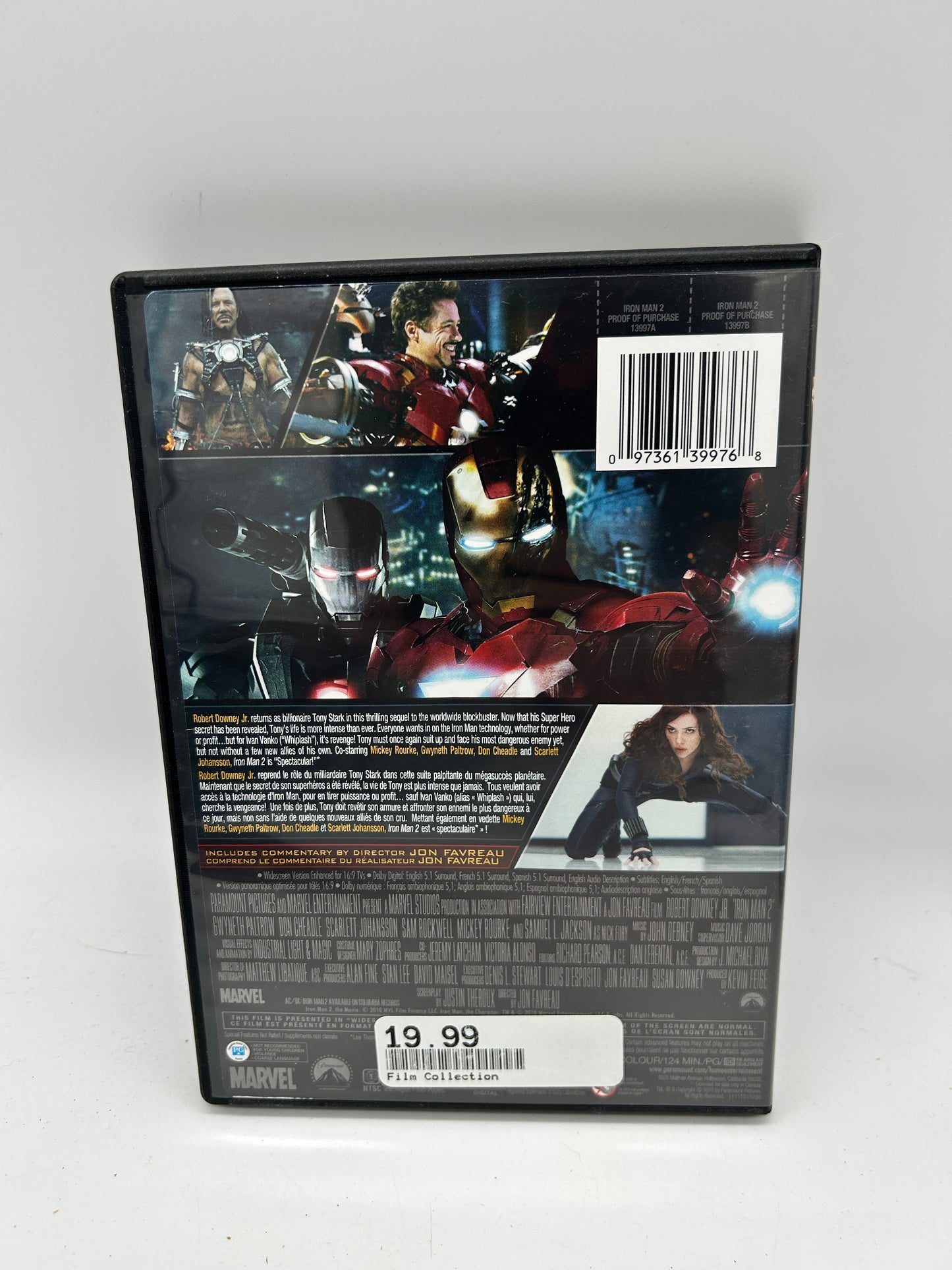 FiLM DVD | iRON MAN 2