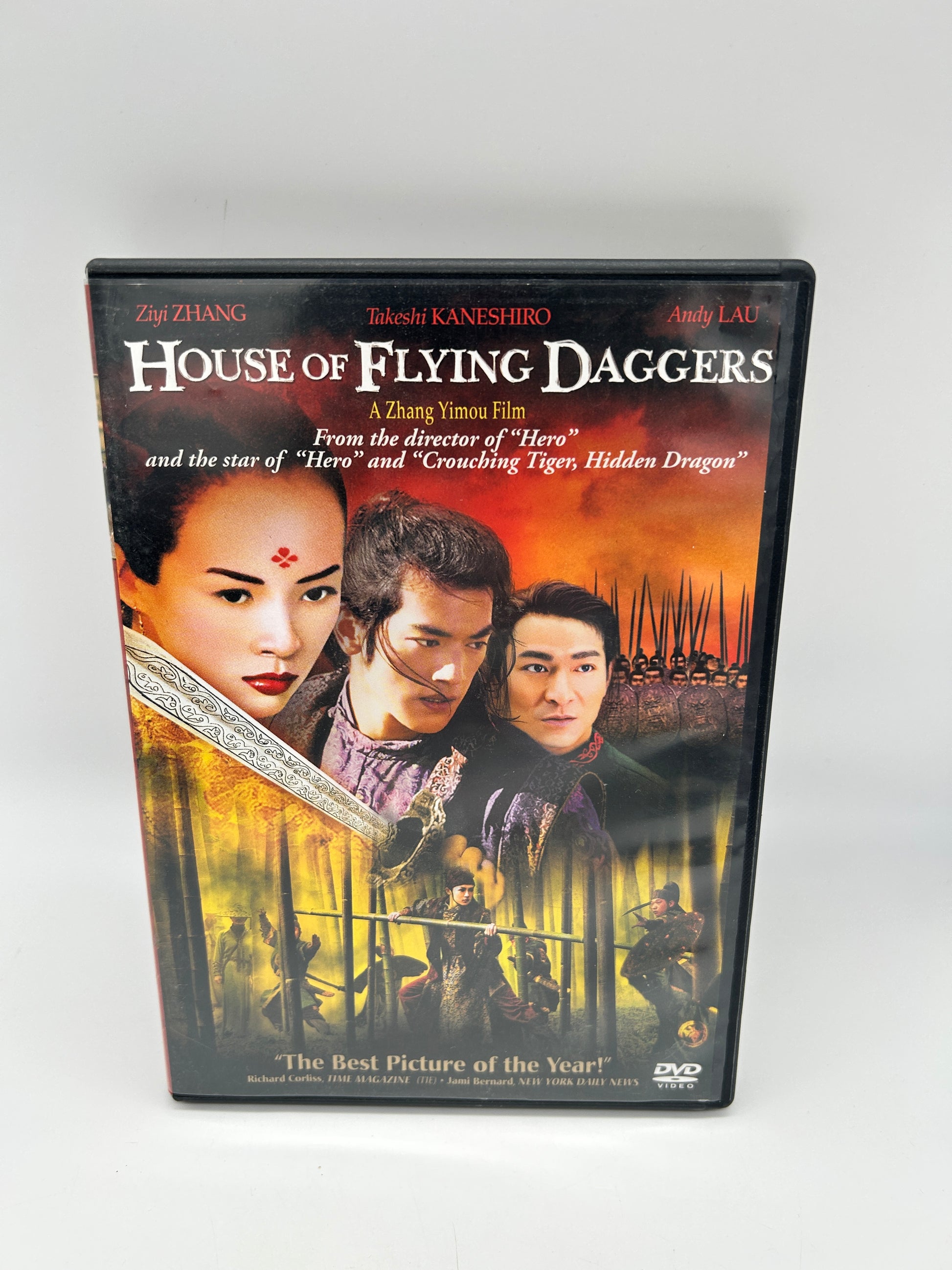 FiLM DVD | HOUSE OF FLYiNG DAGGERS