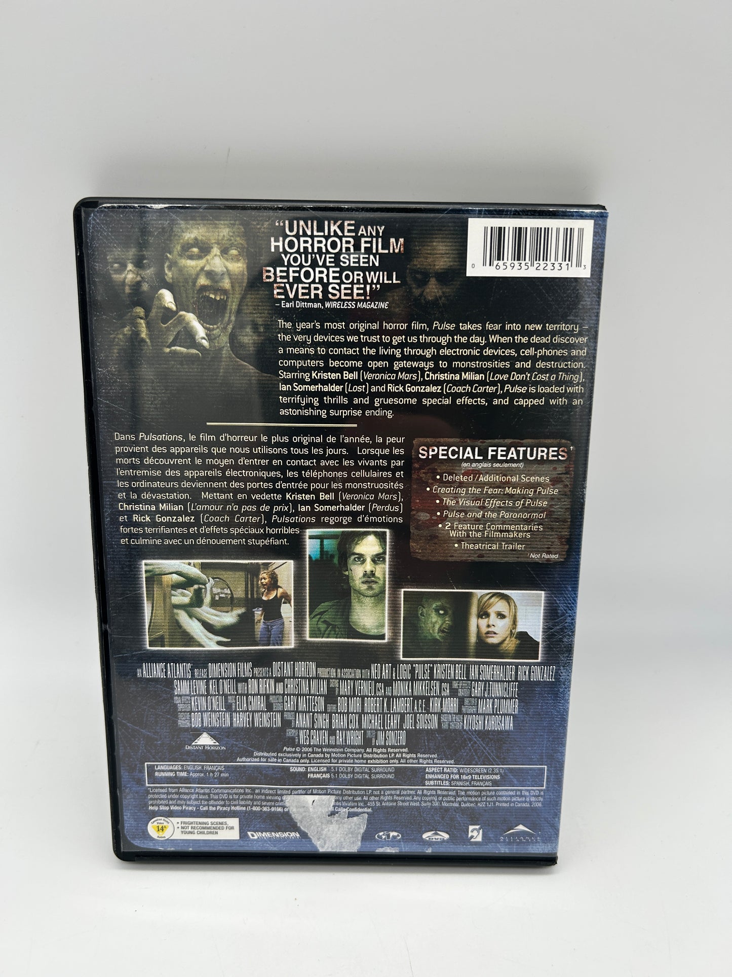 FiLM DVD | PULSATiON [PULSE]