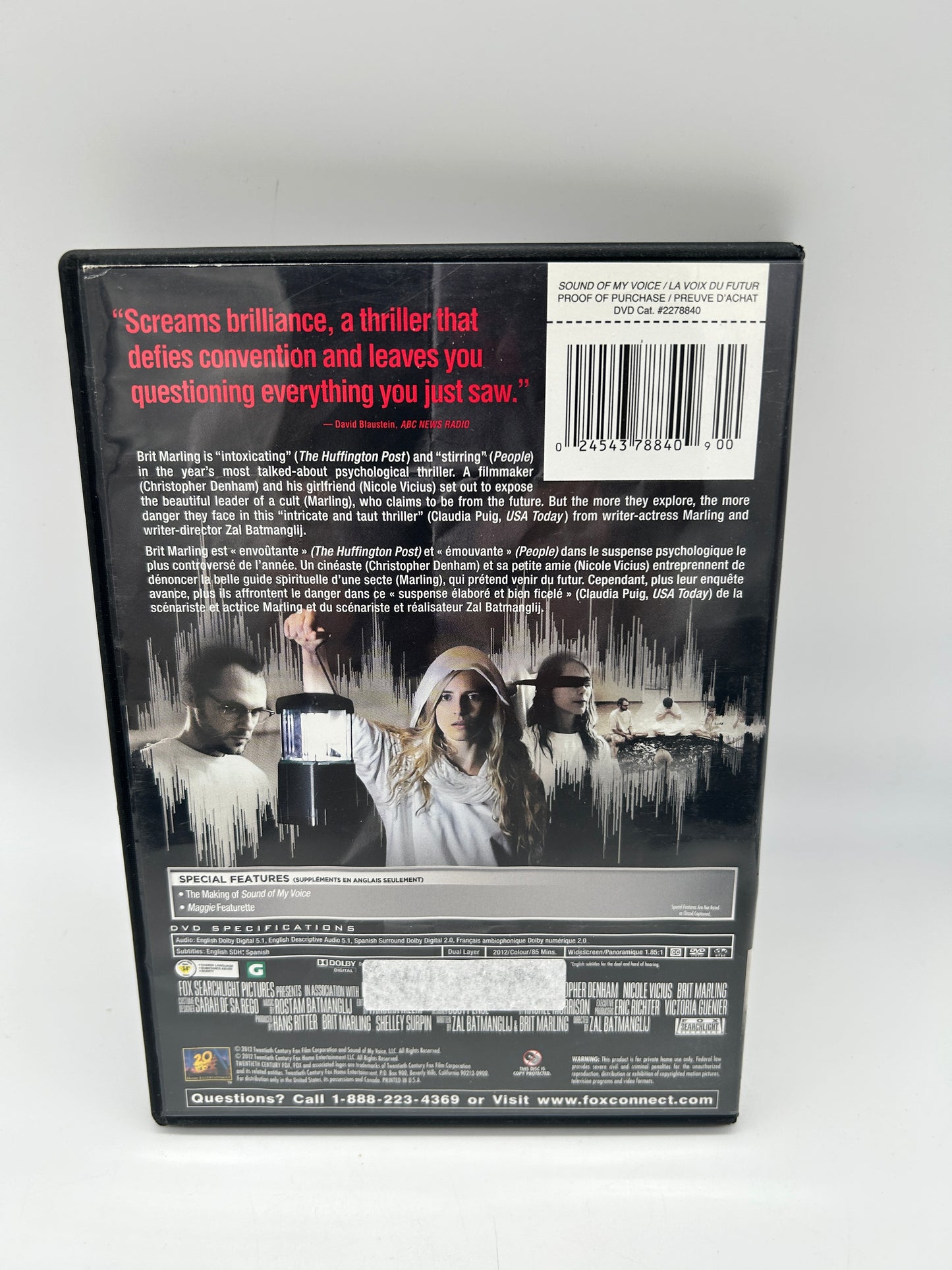 FiLM DVD | LA VOiX DU FUTUR [SOUND OF MY VOiCE]
