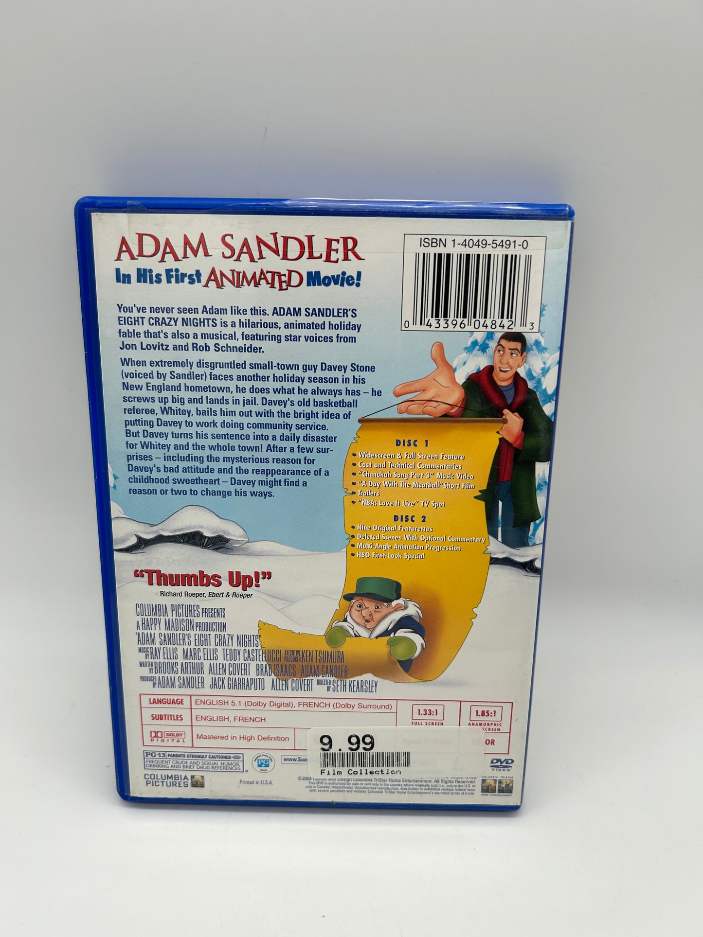 FiLM DVD | EiGHT CRAZY NiGHTS