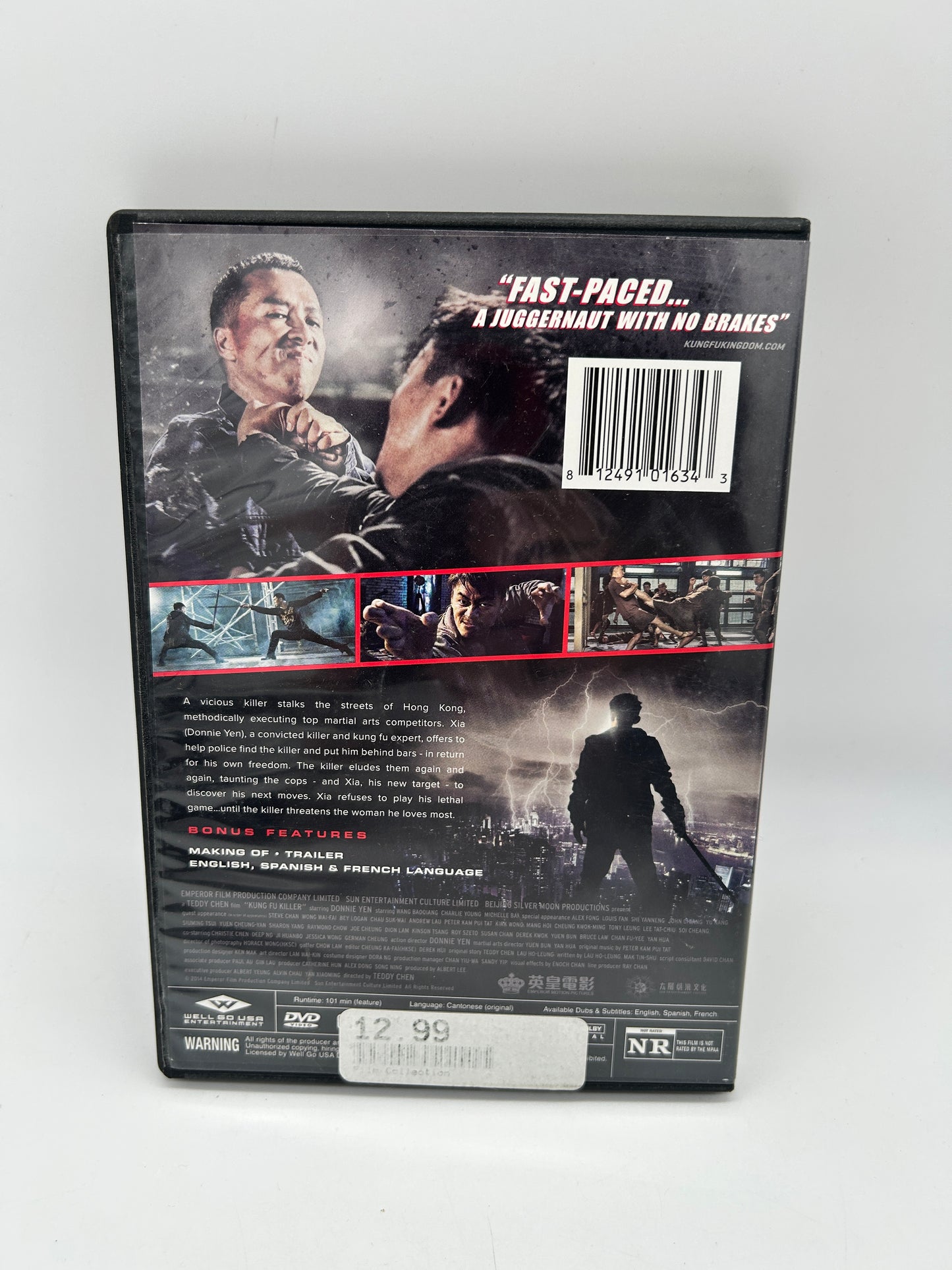 FiLM DVD | KUNG FU KiLLER