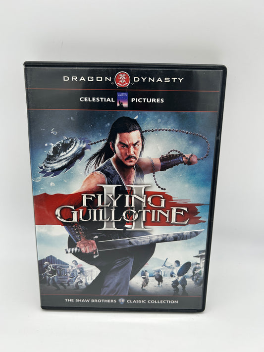 FiLM DVD | FLYiNG GUiLLOTiNE II