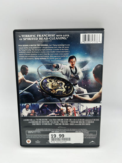 FiLM DVD | FLYiNG GUiLLOTiNE II