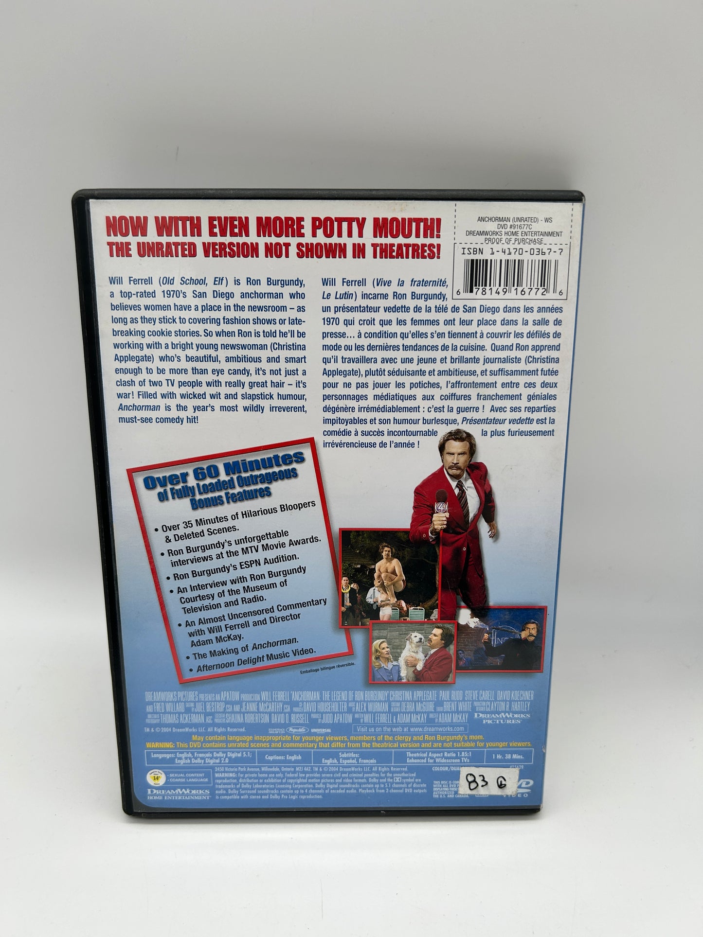 FiLM DVD | PRESENTATEUR VEDETTE LA LEGENDE DE RON BURGUNDY [ANCHORMAN THE LEGEND OF]