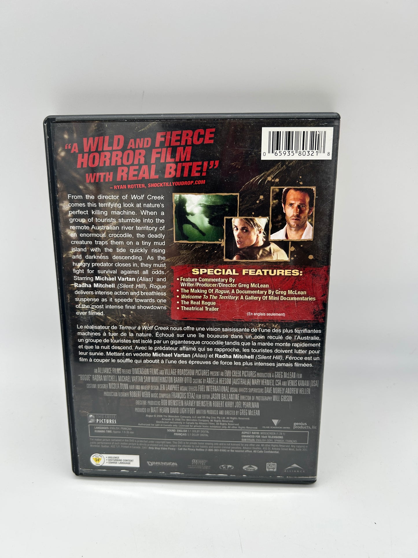 FiLM DVD | FEROCE [ROGUE] | UNRATED