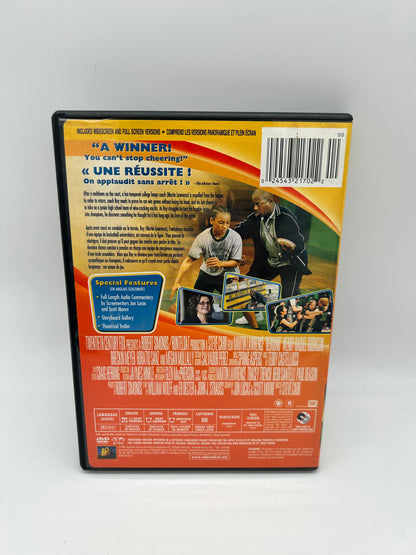 FiLM DVD | REBOND [REBOUND]