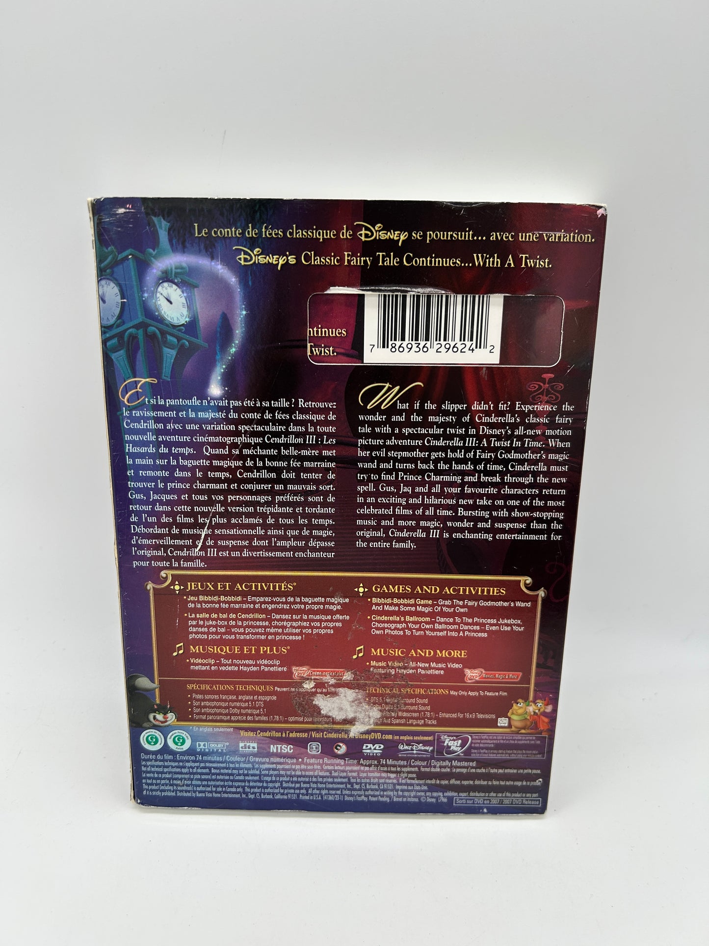 FiLM DVD | CENDRiLLON III LES HASARDS DU TEMPS [CiNDERELLA A TWiST iN TiME]