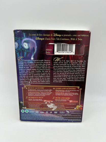 FiLM DVD | CENDRiLLON III LES HASARDS DU TEMPS [CiNDERELLA A TWiST iN TiME]