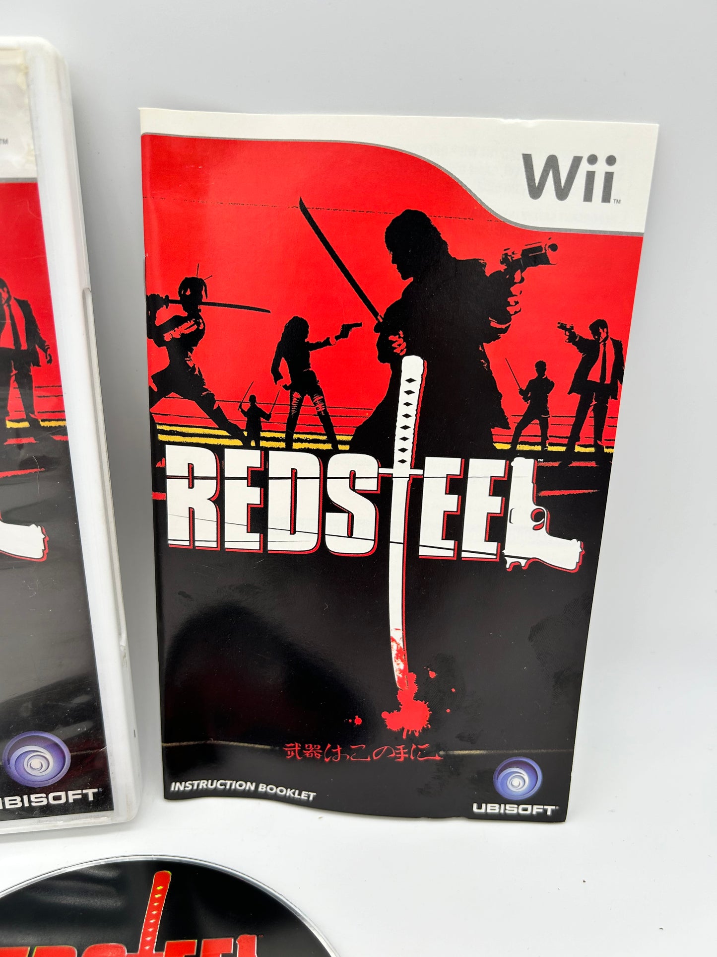 NiNTENDO Wii | RED STEEL