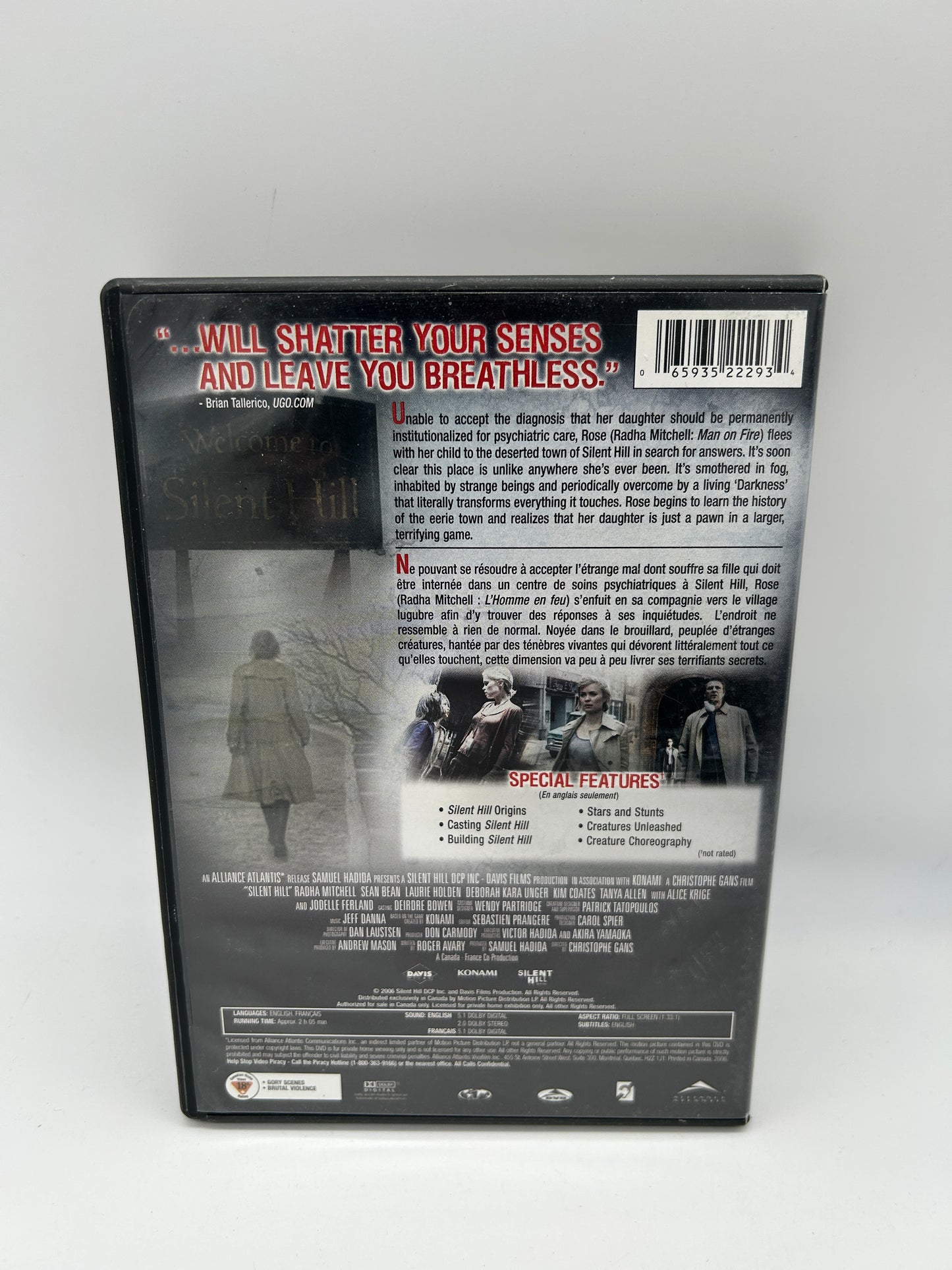 FiLM DVD | SiLENT HiLL