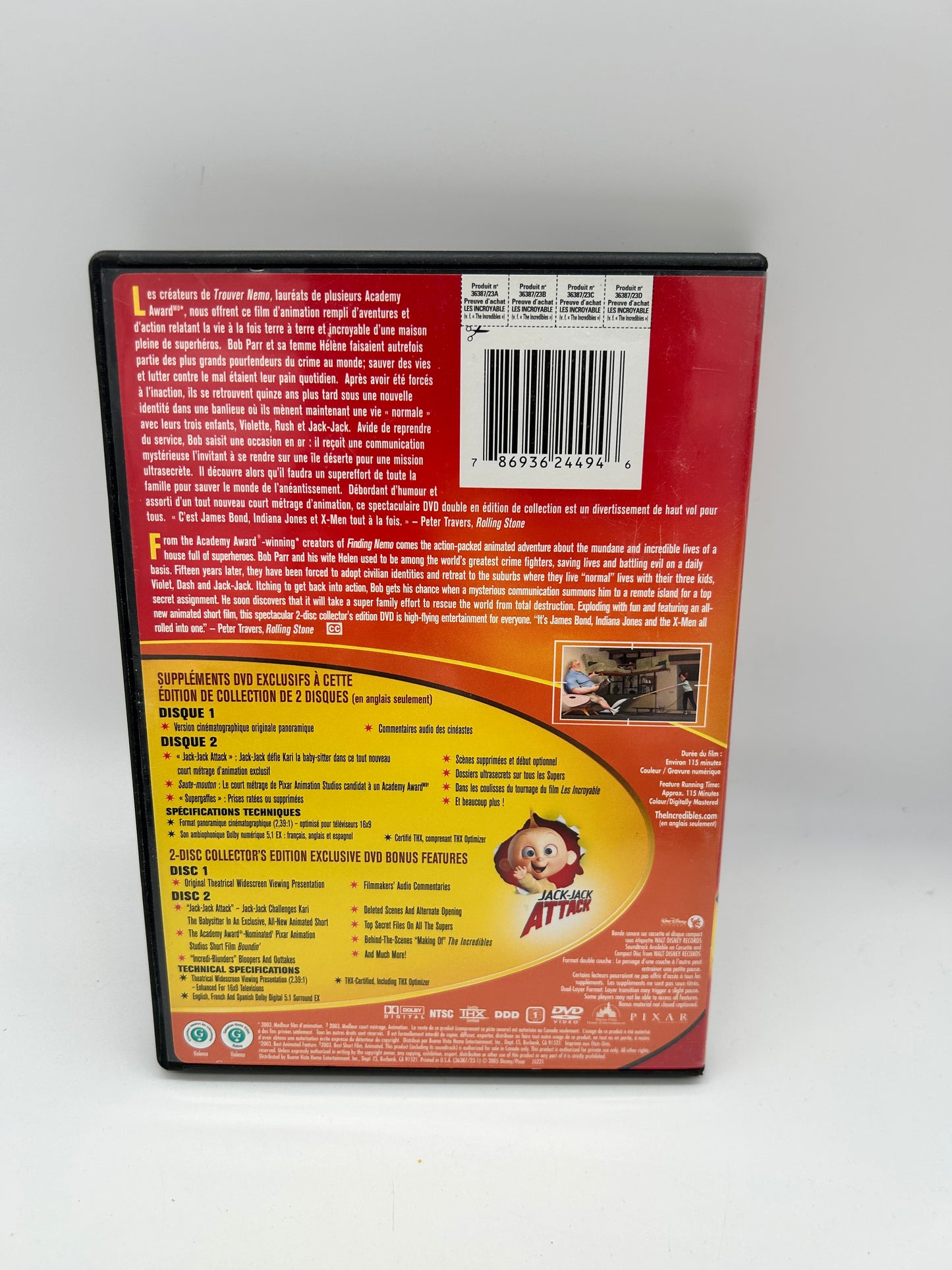 FiLM DVD | LES iNCROYABLES [THE iNCREDiBLES]