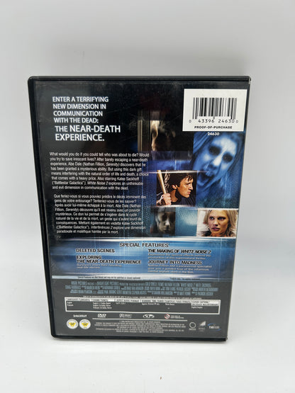 FiLM DVD | iNTERFERENCES 2 [WHiTE NOiSE]