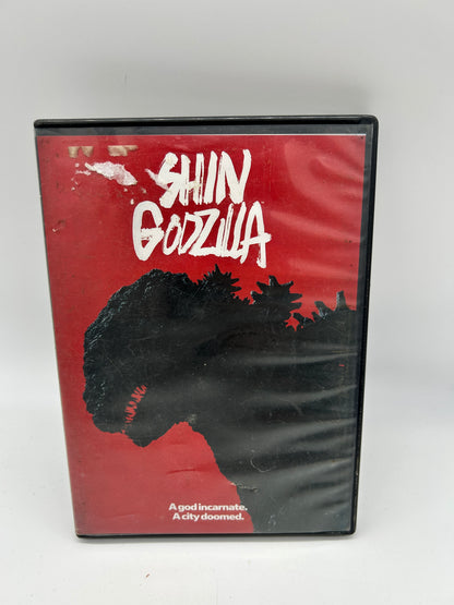 FiLM DVD | SHiN GODZiLLA