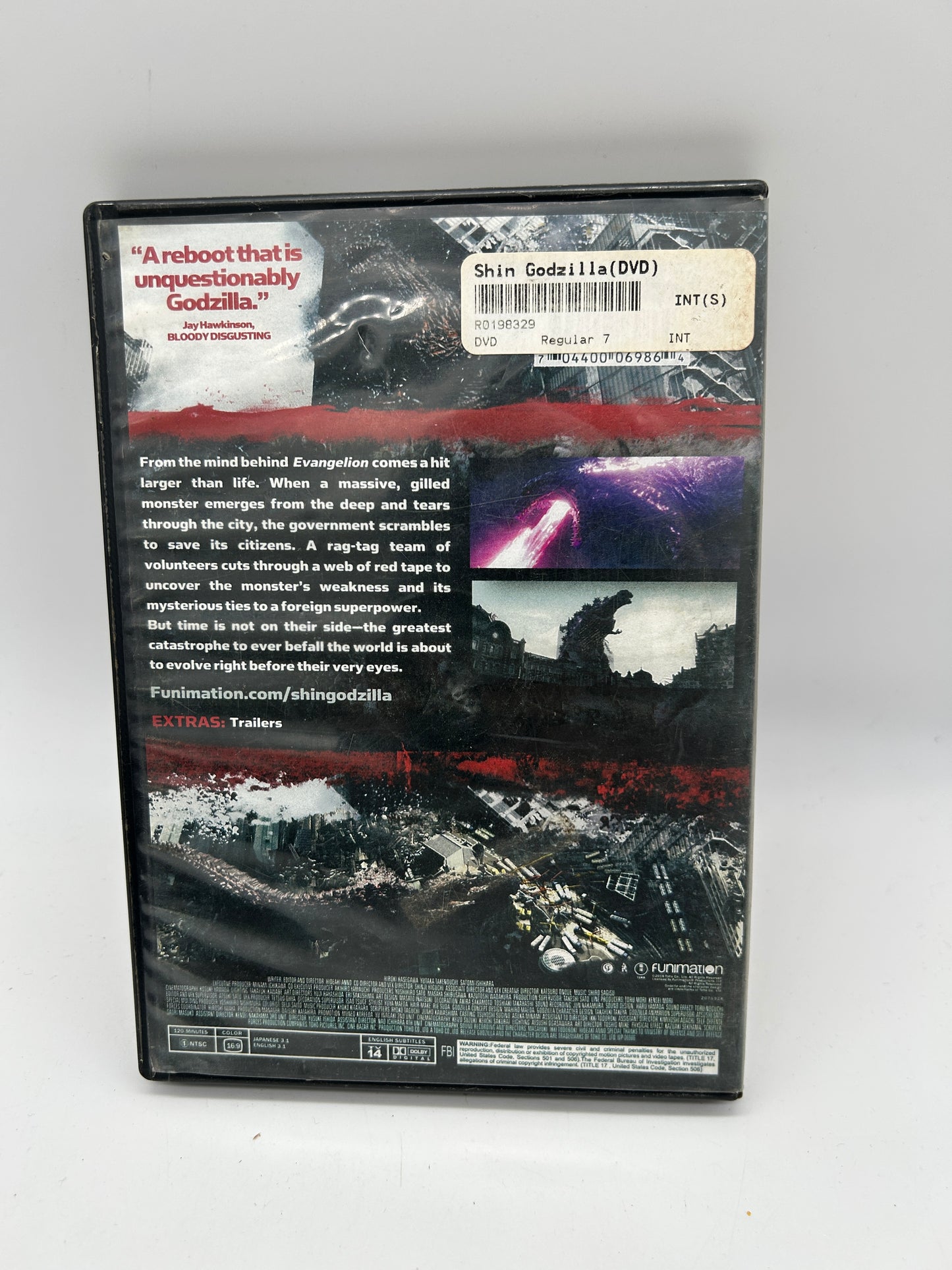DVD Movie | Shin Godzilla