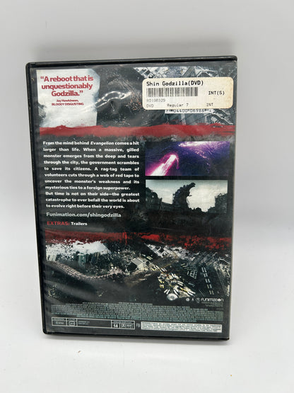DVD Movie | Shin Godzilla