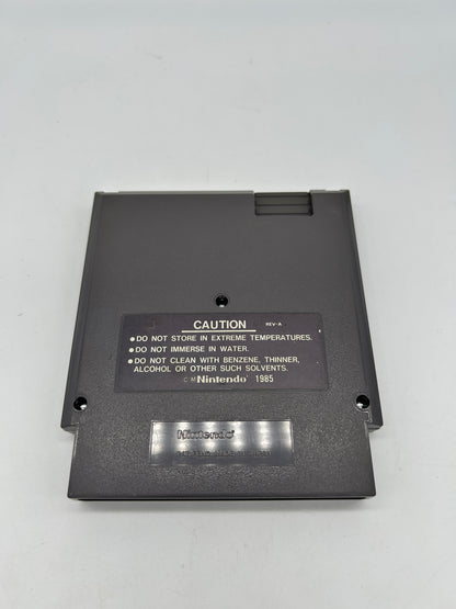 NiNTENDO [NES] ORiGiNAL | BURAi FiGHTER