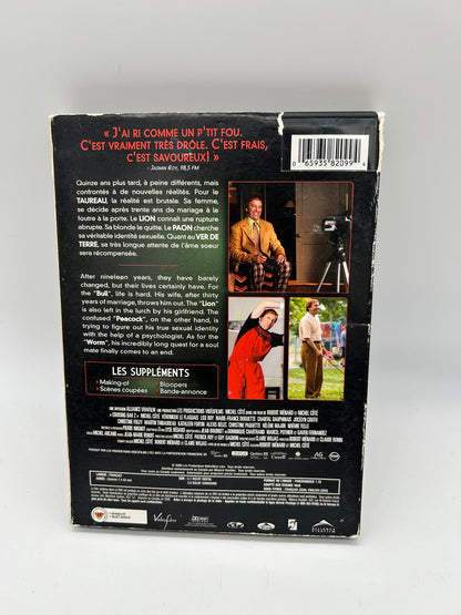 FiLM DVD | CRUiSiNG BAR 2