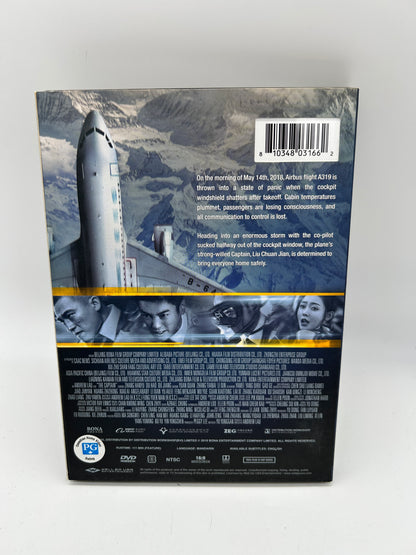 DVD Movie | The Captain