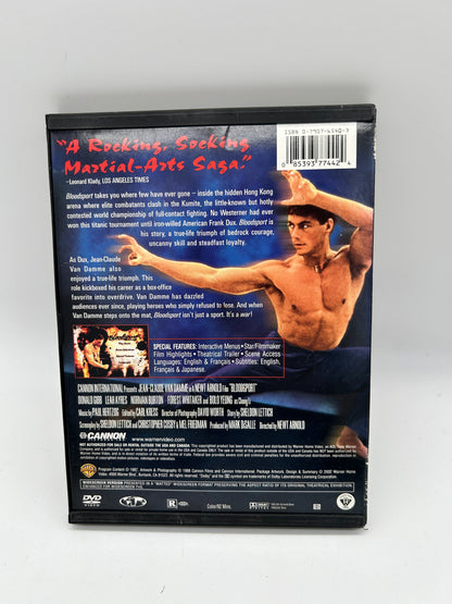 FiLM DVD | BLOODSPORT