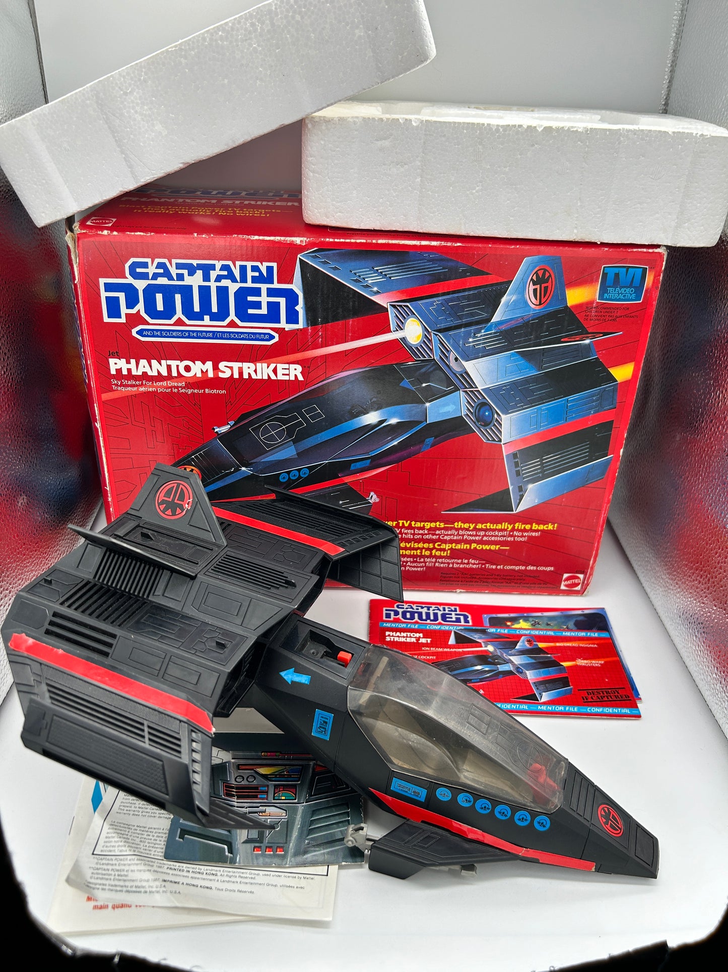 PiXEL-RETRO.COM : VHS COMPLETE CIB BOX MANUAL GAME NTSC CAPTAIN POWER JET PHANTOM STRIKER