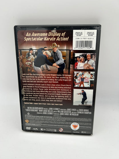 FiLM DVD | FORCED VENGEANCE