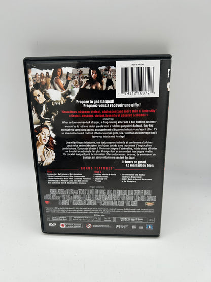 FiLM DVD | GARCES EN FURiE [BiTCH SLAP]