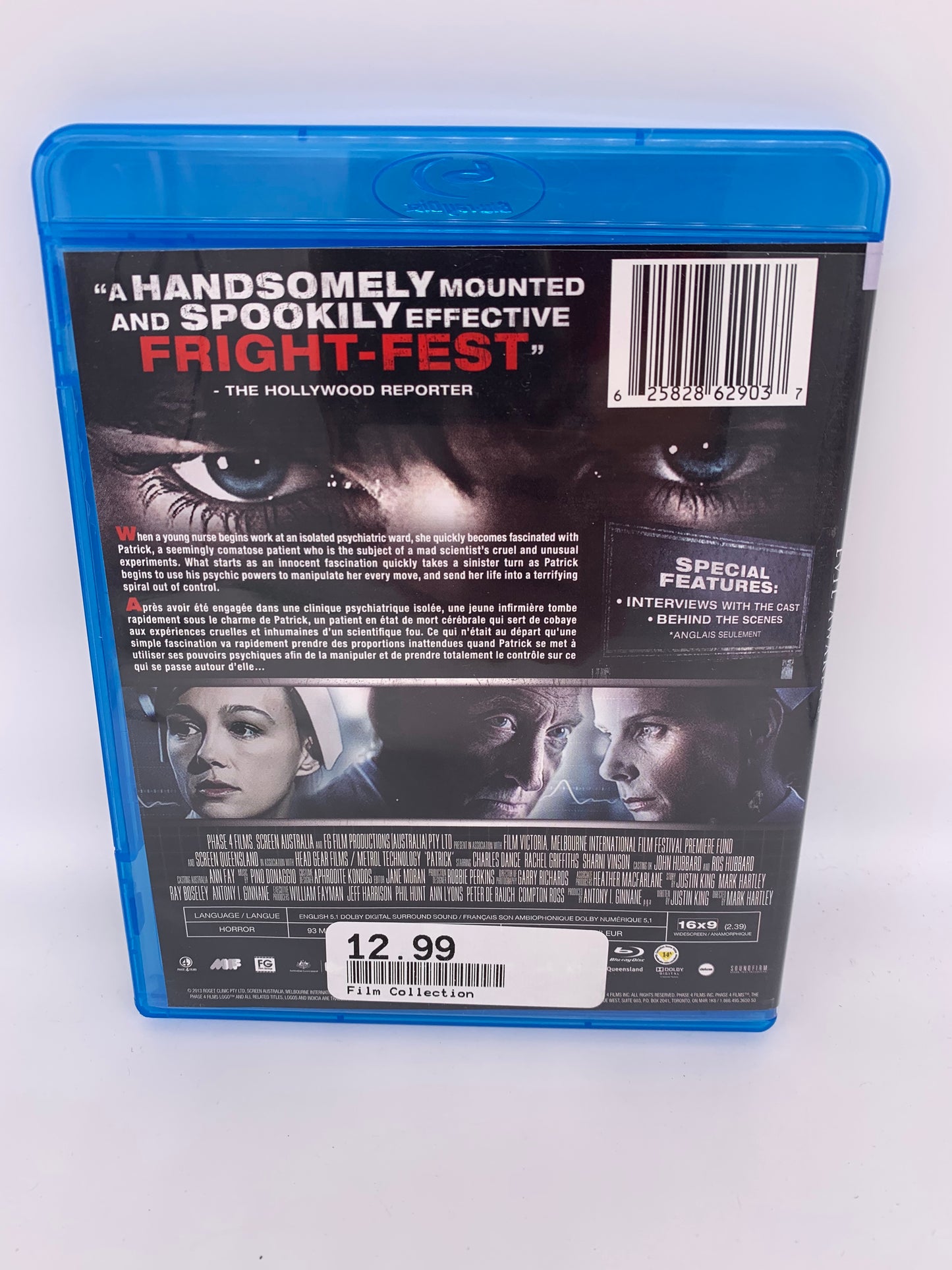FiLM BLU-RAY | PANiQUE [PATRiCK EViL AWAKENS]