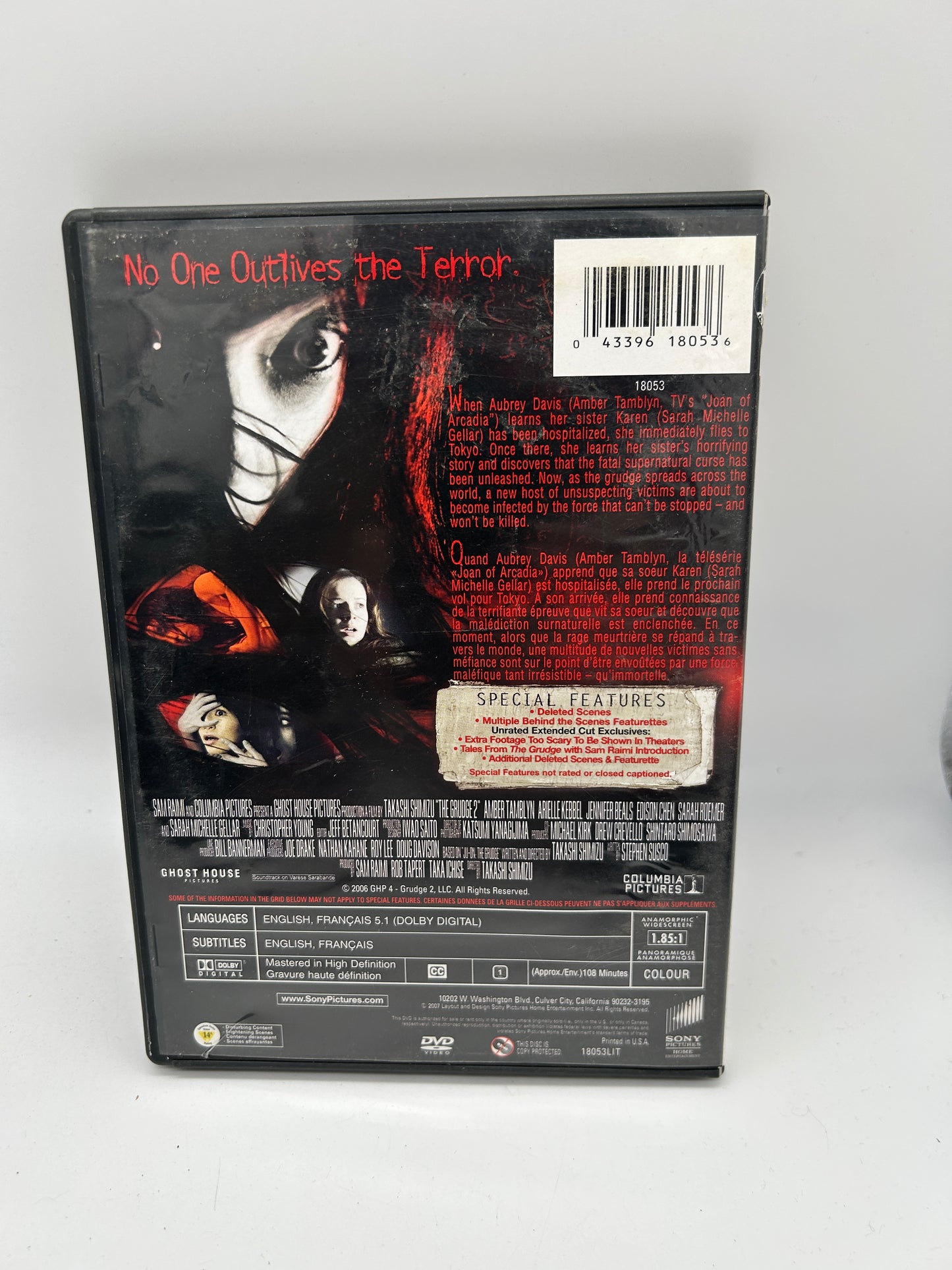 FiLM DVD | MURDEROUS RAGE 2 [THE GRUDGE]
