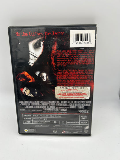 FiLM DVD | MURDEROUS RAGE 2 [THE GRUDGE]